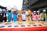 TSAI2008