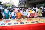TSAI2023