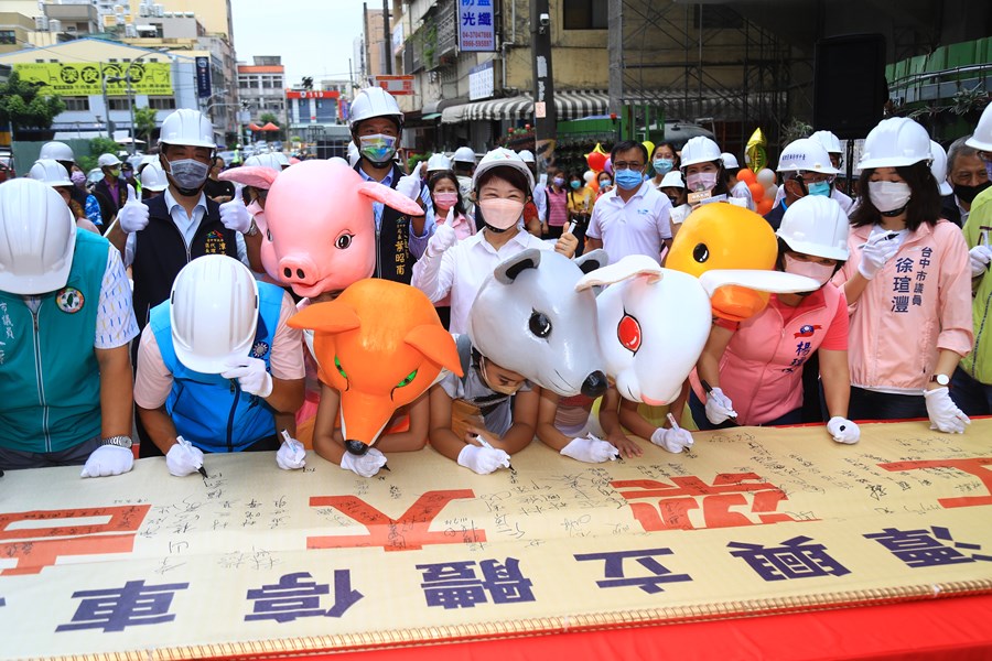TSAI2027