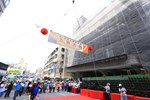 TSAI2139