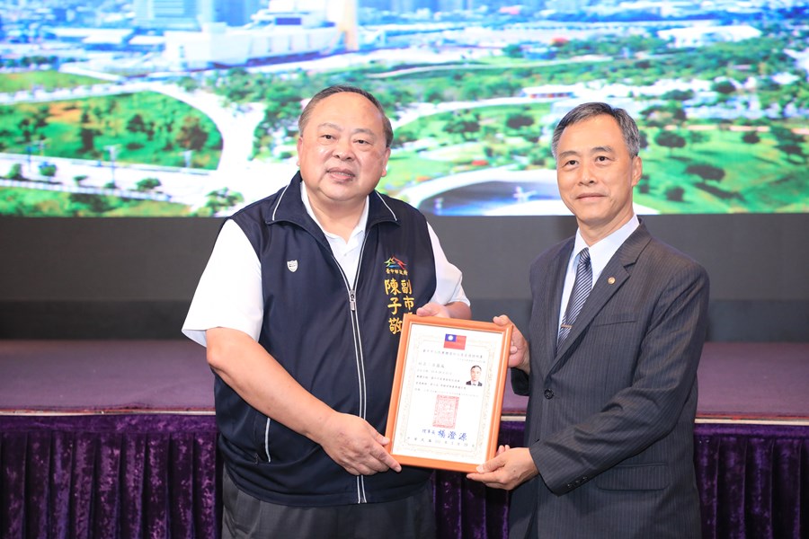 台中市商業發展促進會第七屆第二次會員饗宴(夏季)及頒發第七屆理監事當選證書