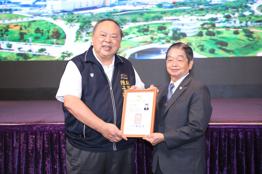 台中市商業發展促進會第七屆第二次會員饗宴(夏季)及頒發第七屆理監事當選證書