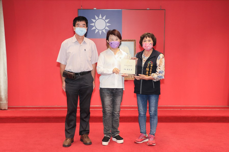 110 年度台中市水環境巡守隊評比績優