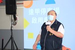 台中市西屯區逢甲停車場啟用典禮