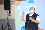 台中市西屯區逢甲停車場啟用典禮