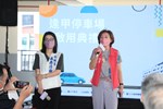 台中市西屯區逢甲停車場啟用典禮