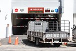 台中市西屯區逢甲停車場啟用典禮