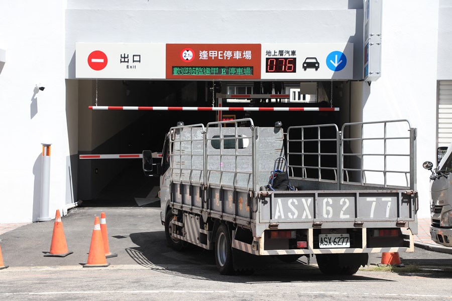 台中市西屯區逢甲停車場啟用典禮