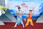 紙風車劇團《哪吒鬧龍宮》戶外首演記者會