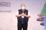中區原青創業生態圈成立簽署儀式