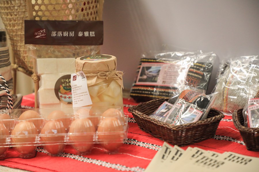 中區原青創業生態圈成立簽署儀式