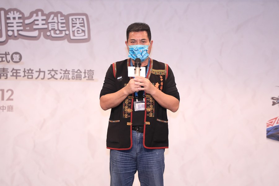 中區原青創業生態圈成立簽署儀式