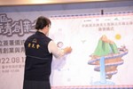 中區原青創業生態圈成立簽署儀式