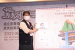 中區原青創業生態圈成立簽署儀式