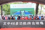 ALEN4845