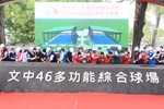 ALEN4876