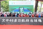 ALEN4879