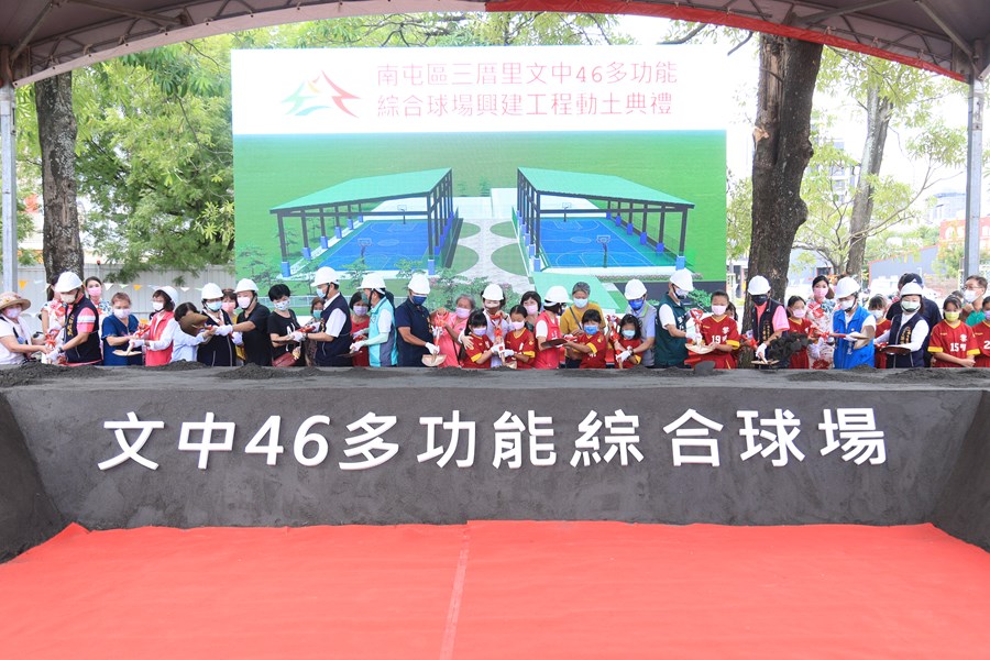 ALEN4885