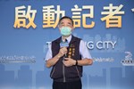 IMGL5394