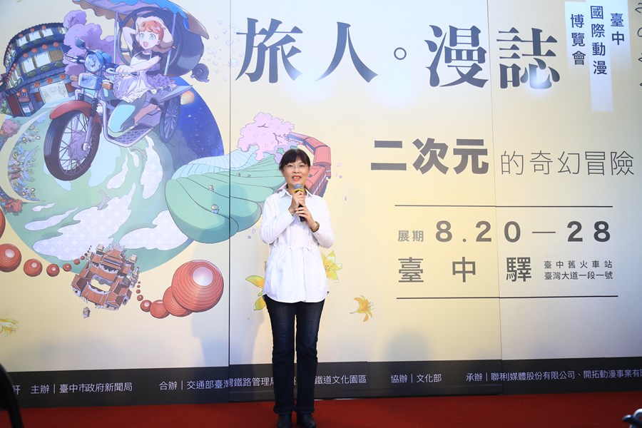 TSAI3173