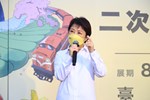 TSAI3214
