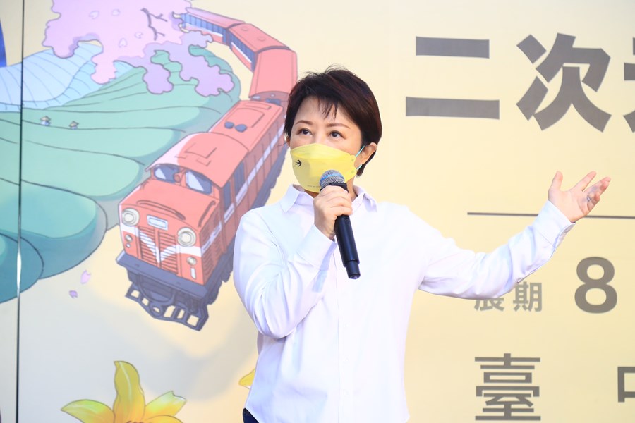 TSAI3289