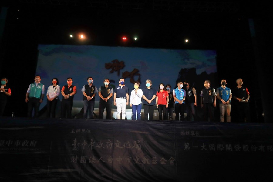TSAI3728