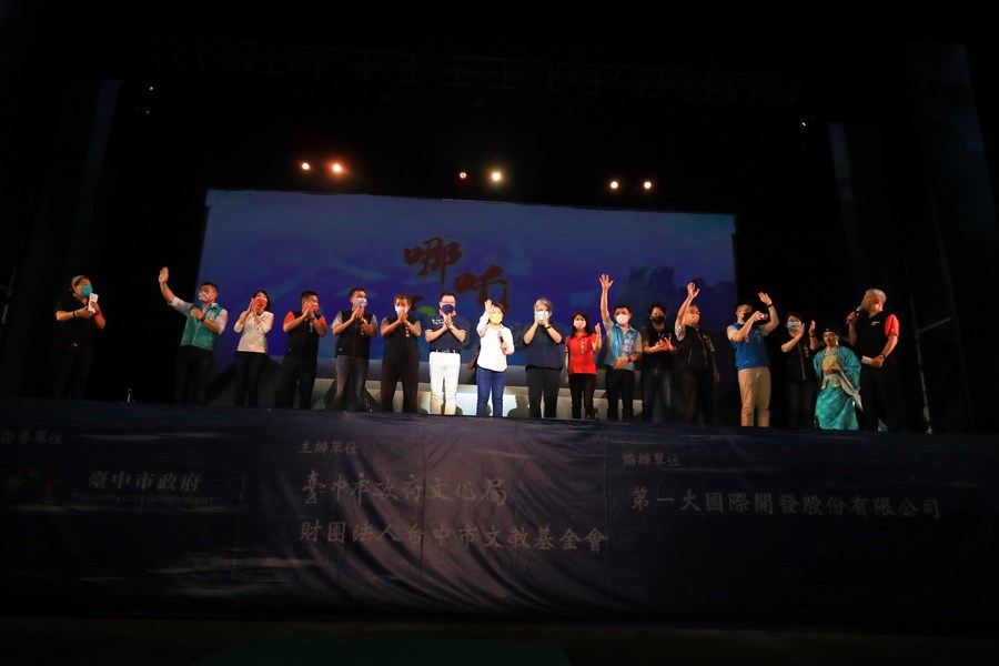TSAI3826