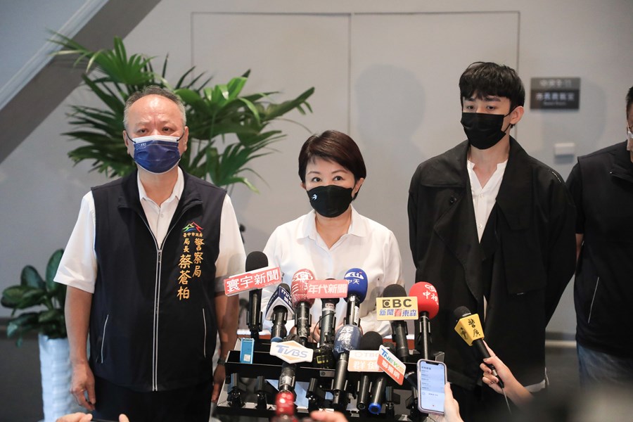 111年第4次治安會報暨公安會報聯合會議