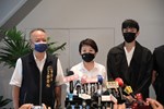 111年第4次治安會報暨公安會報聯合會議