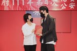 111年第4次治安會報暨公安會報聯合會議