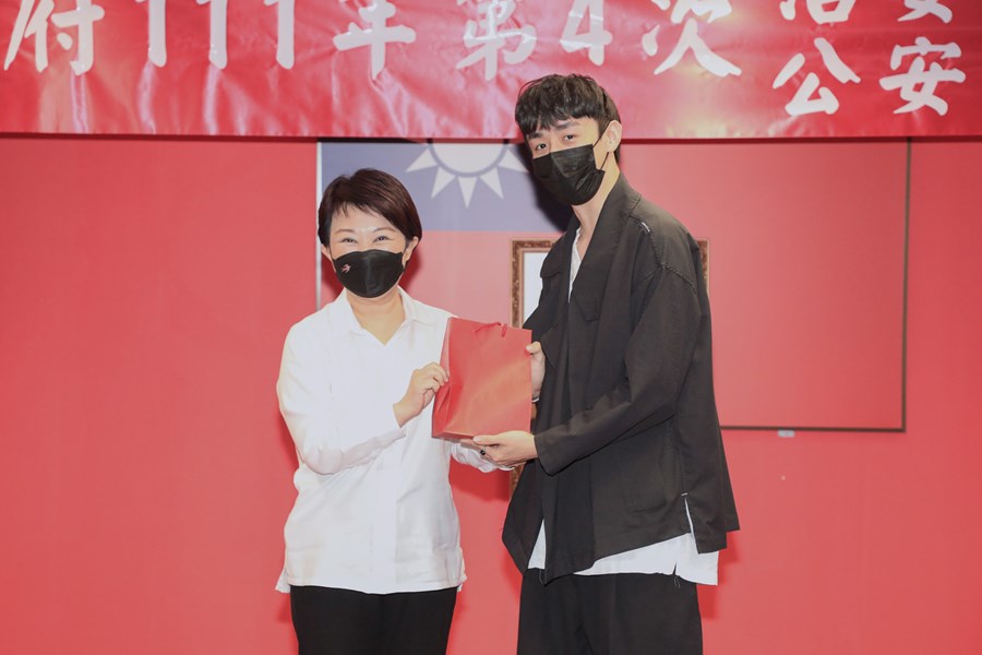 111年第4次治安會報暨公安會報聯合會議