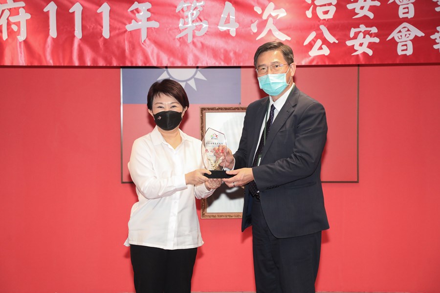 111年第4次治安會報暨公安會報聯合會議