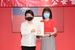 111年第4次治安會報暨公安會報聯合會議
