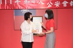 111年第4次治安會報暨公安會報聯合會議