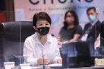111年第4次治安會報暨公安會報聯合會議