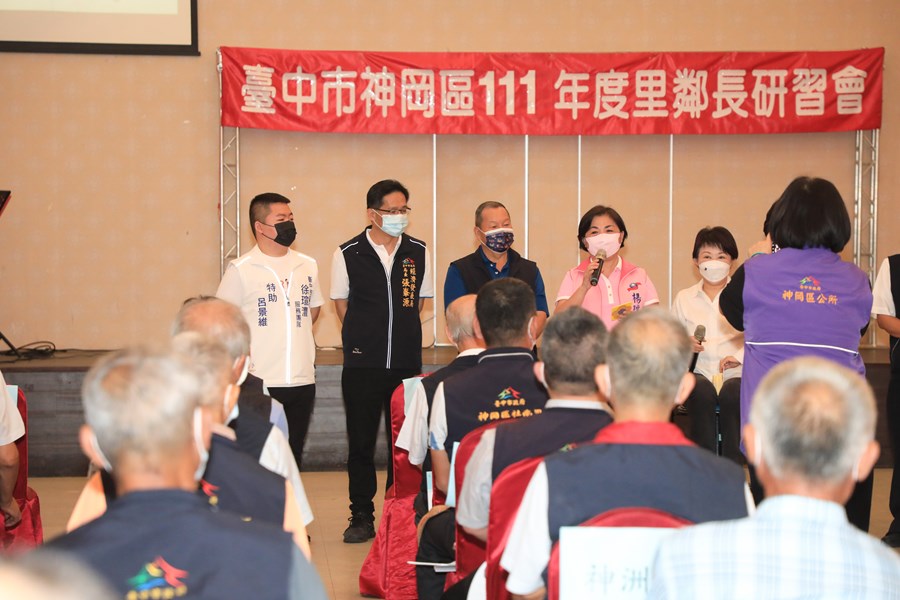 111年度各區里鄰長研習會-神岡區