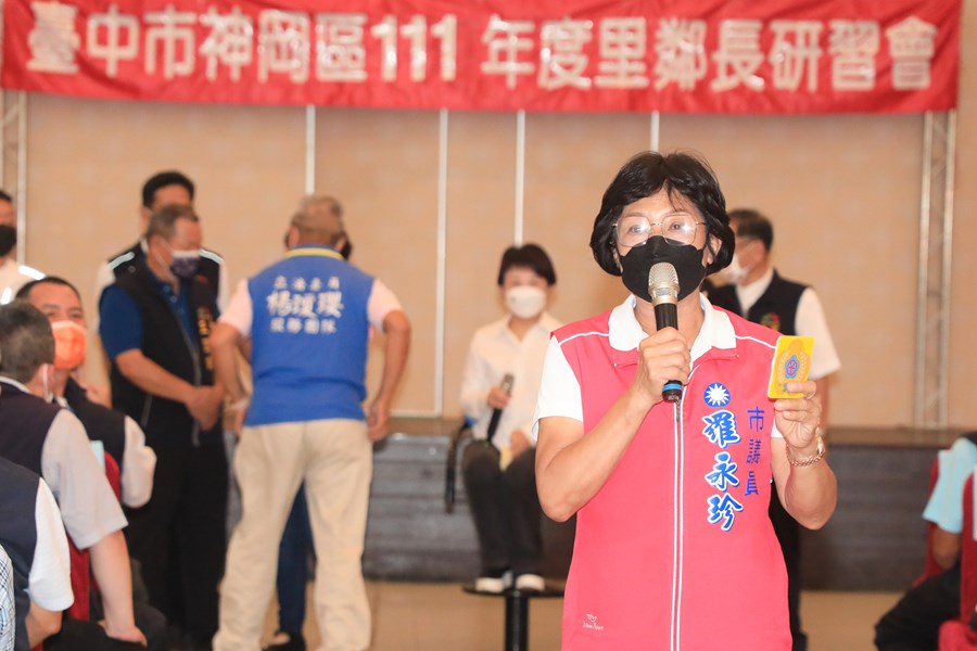 111年度各區里鄰長研習會-神岡區