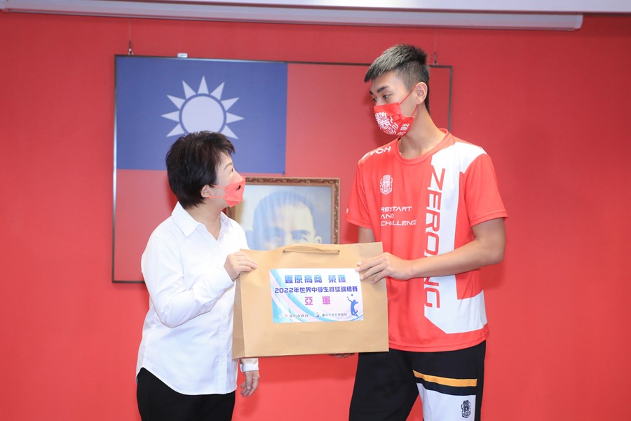 2022年世界中學生排球錦標賽豐原高商男子排球隊榮獲亞軍