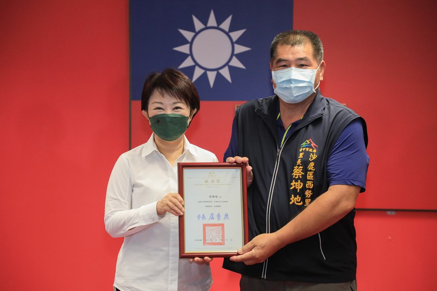感謝里長熱心推動環保事務