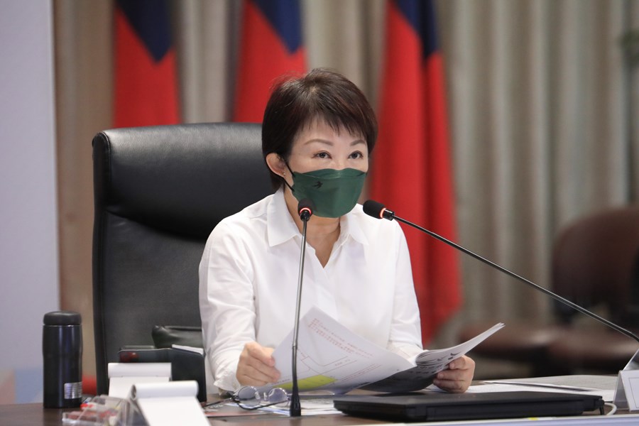 市長裁示