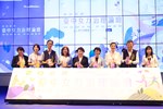 TSAI4156