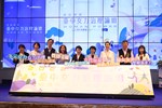 TSAI4177