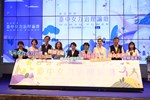 TSAI4178