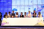 TSAI4108
