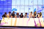 TSAI4128