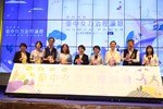 TSAI4143