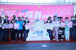 當日IMG_2298