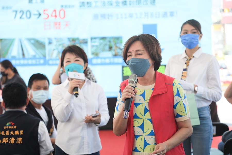 1A6A3460