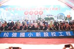 ALEN6723